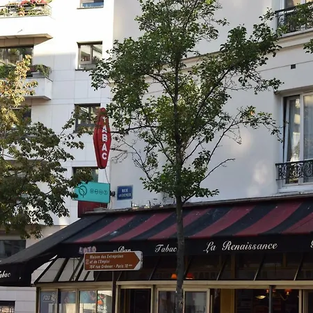 Puy De Dome فندق باريس